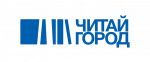 Читай город