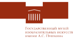 Государственный музей изобразительных искусств им А.С Пушкина